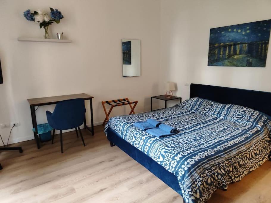 Casa Ilaria Appartamento