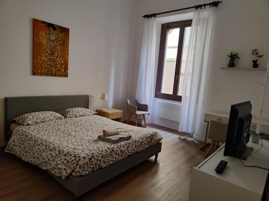 Casa Ilaria Appartamento *